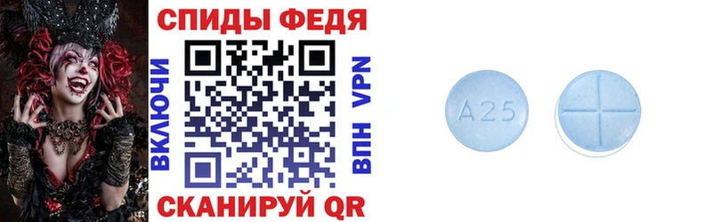 АМФЕТАМИН VHQ  Усинск 