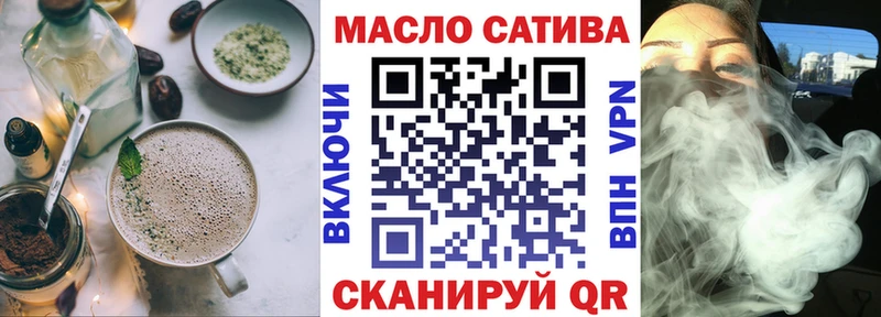 Canna-Cookies конопля  Усинск 