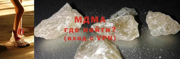 не бодяженный Майский