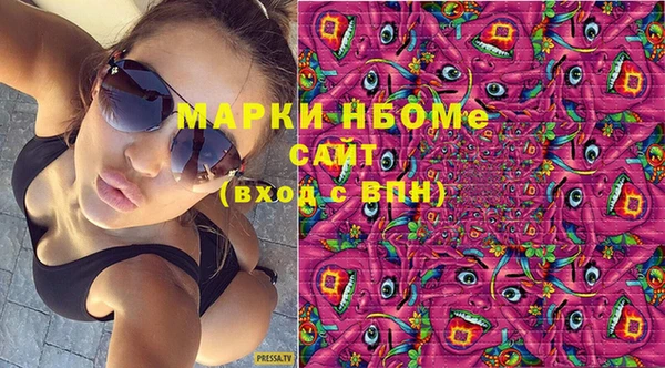spice Лихославль