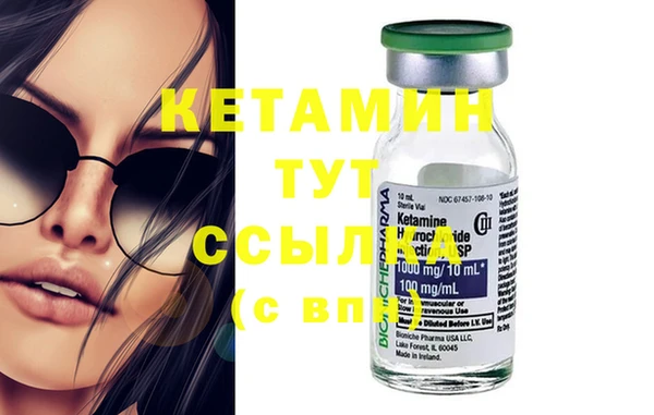 дмт Липки