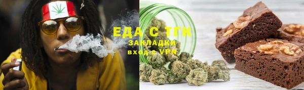 spice Лихославль