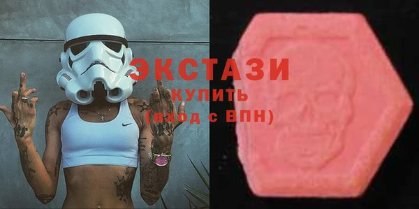 spice Лихославль