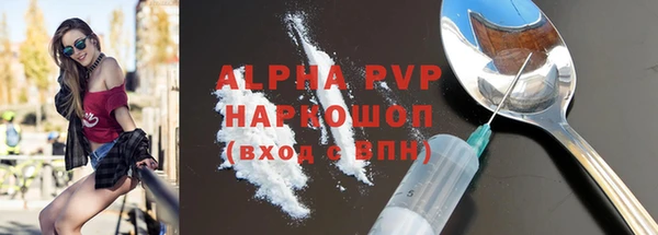 дмт Липки