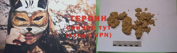 не бодяженный Майский