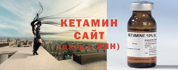 дмт Липки