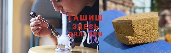 мефедрон мука Лагань