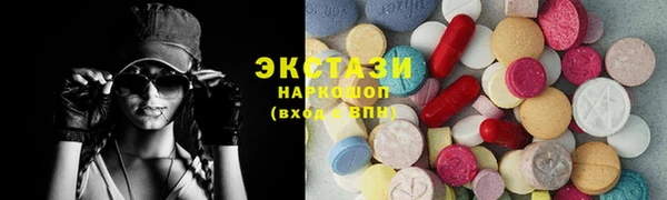 амфетамин Лиски
