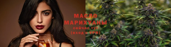 не бодяженный Майский