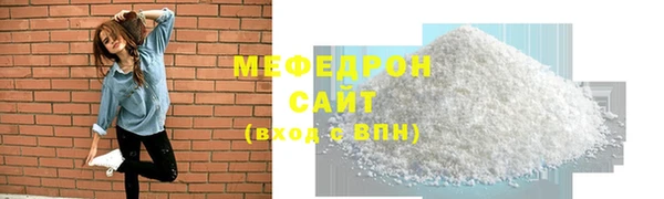 PSILOCYBIN Магадан