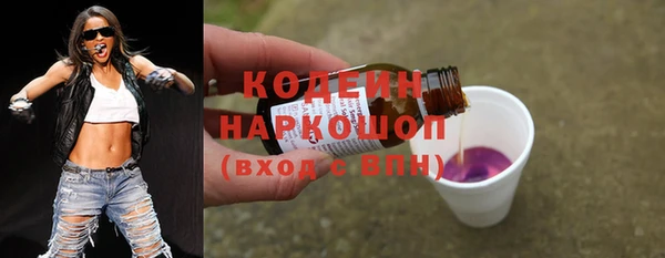 не бодяженный Майский