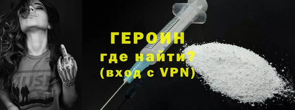 не бодяженный Майский