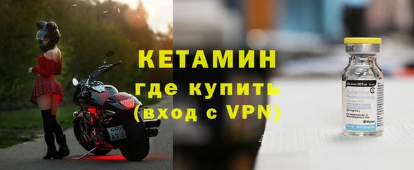 не бодяженный Майский