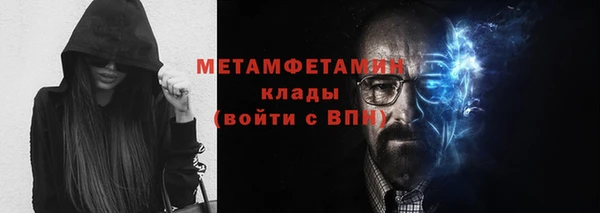 дмт Магас