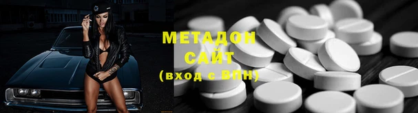 дмт Магас
