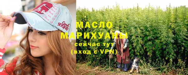 дмт Липки