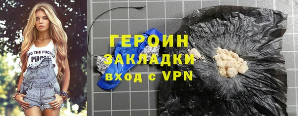 spice Лихославль
