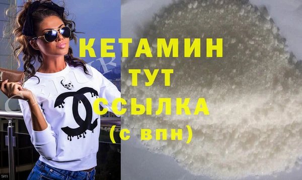 дмт Магас