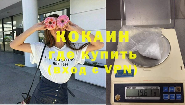 амфетамин Лиски