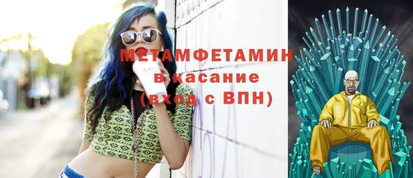 не бодяженный Майский