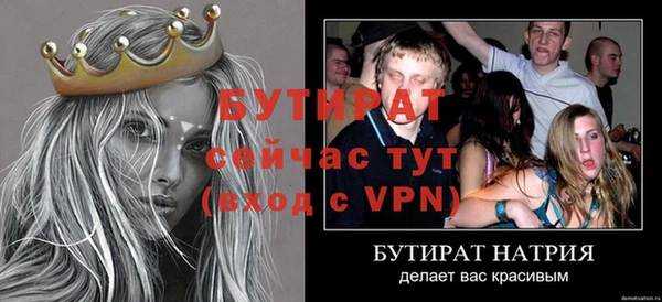 мдма Всеволожск