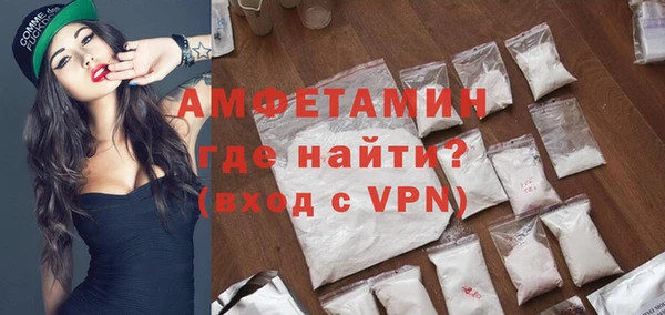 не бодяженный Майский