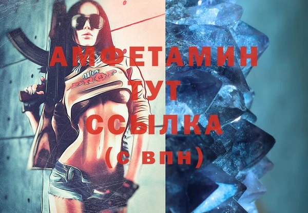 дмт Липки