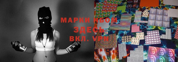 PSILOCYBIN Магадан