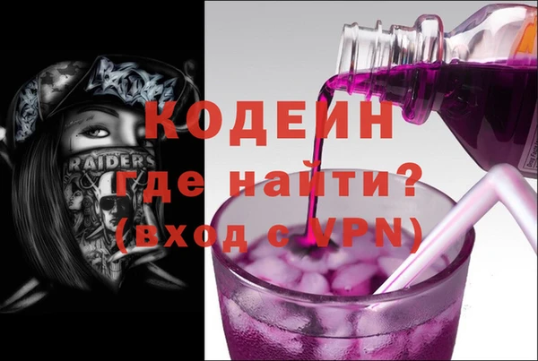 mdpv Лабытнанги