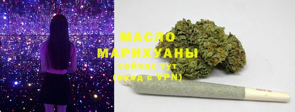 амфетамин Лиски