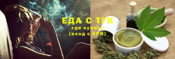 PSILOCYBIN Магадан