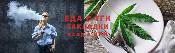 дмт Липки