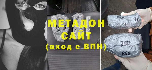 амфетамин Лиски