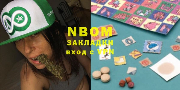 PSILOCYBIN Магадан