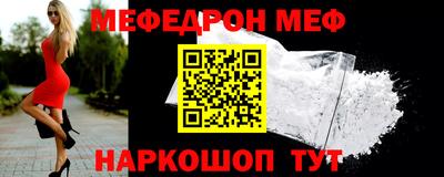 2c-b Изобильный