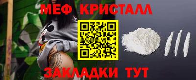 PSILOCYBIN Дубна