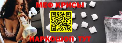 PSILOCYBIN Дубна