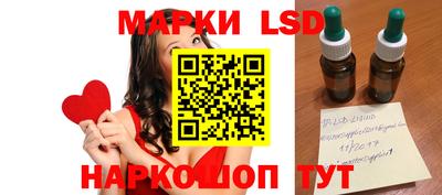 твердый Донской