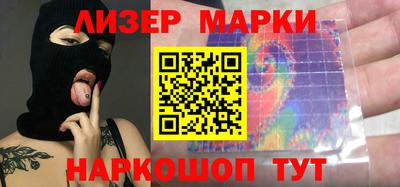 PSILOCYBIN Дубна