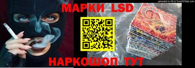 скорость mdpv Донецк