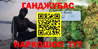 героин Балашиха