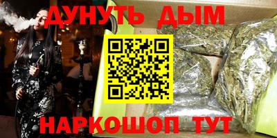 скорость mdpv Донецк