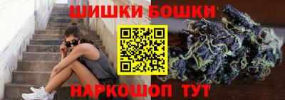 скорость mdpv Донецк
