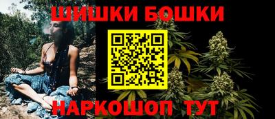 PSILOCYBIN Дубна