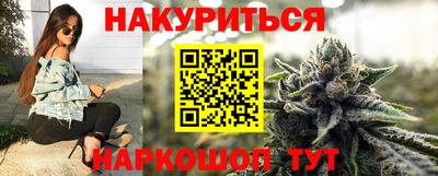 героин Балашиха