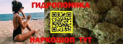 героин Балашиха