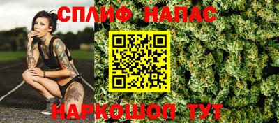 ALPHA PVP Балахна