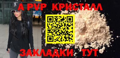 PSILOCYBIN Дубна