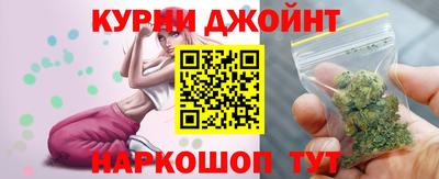 скорость mdpv Донецк