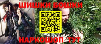 PSILOCYBIN Дубна